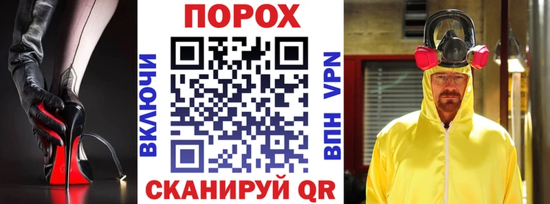 АМФ 97% Суджа