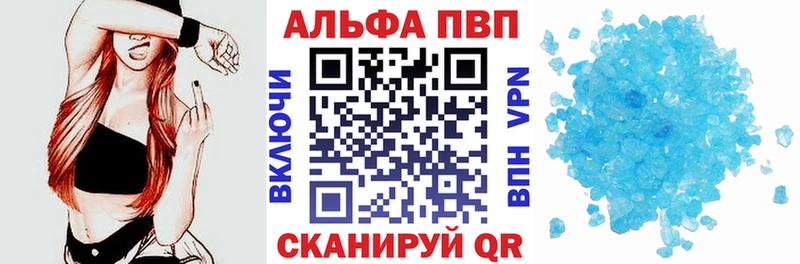 A PVP мука Суджа