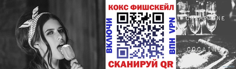 Купить где  Суджа  COCAIN Эквадор 