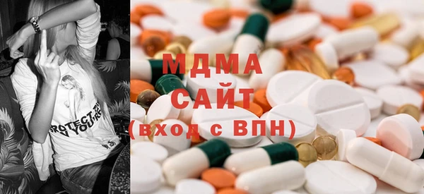 стаф Костерёво
