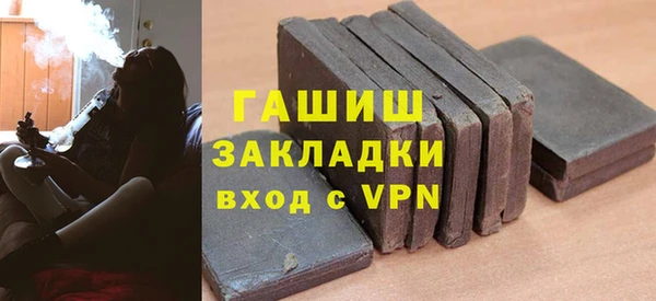 СК Коряжма
