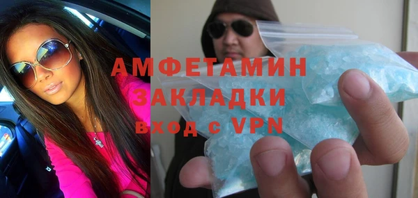 дистиллят марихуана Корсаков