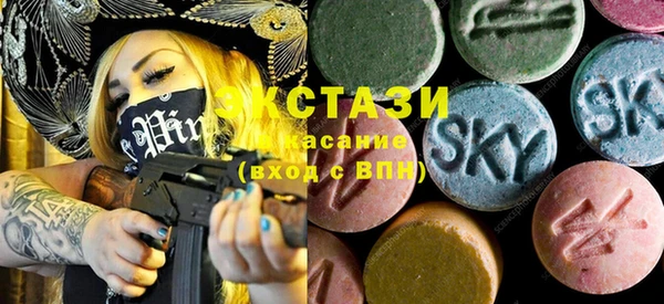 дистиллят марихуана Корсаков