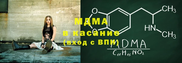 СК Коряжма