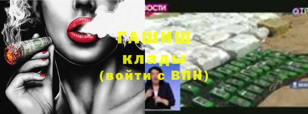 СК Коряжма