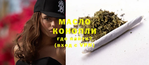 стаф Костерёво
