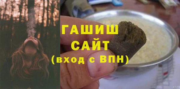 стаф Костерёво
