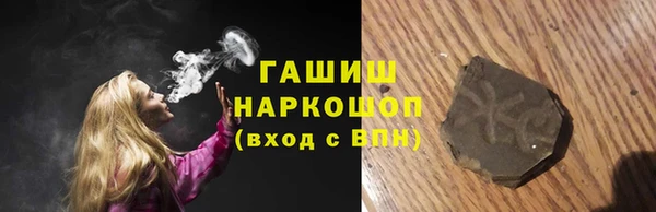 дживик Козловка