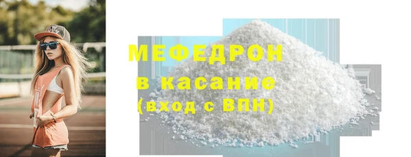 СК Коряжма