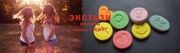 дистиллят марихуана Корсаков