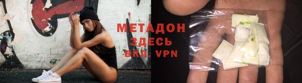стаф Костерёво