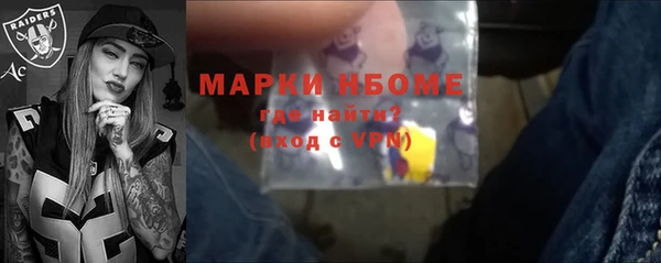 СК Коряжма
