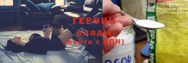 дистиллят марихуана Корсаков