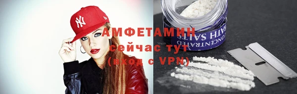 СК Коряжма