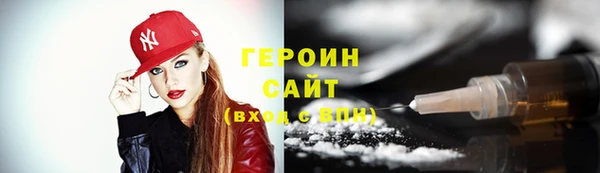 стаф Костерёво