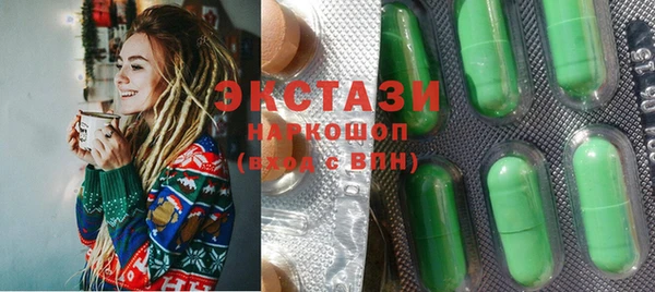 СК Коряжма