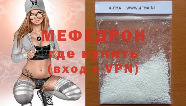 дистиллят марихуана Корсаков