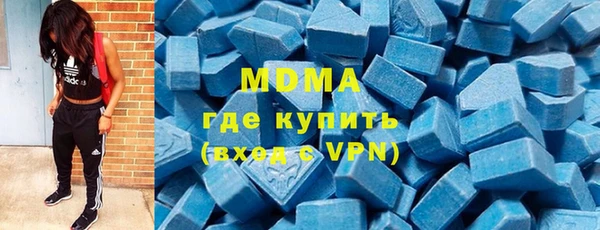 дистиллят марихуана Корсаков