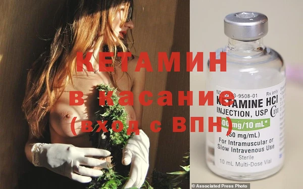 дистиллят марихуана Корсаков