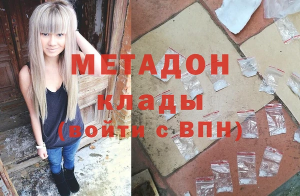 СК Коряжма