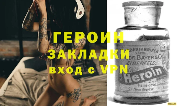 а пвп мука Козельск