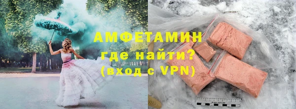 стаф Костерёво
