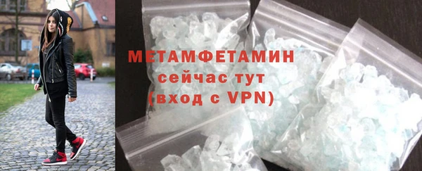 стаф Костерёво