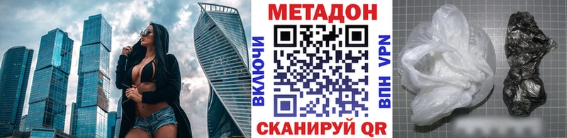 Купить закладки  Суджа  МЕТАДОН белоснежный 