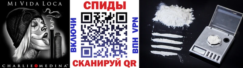 Купить закладки  Суджа  МЕТАМФЕТАМИН пудра 