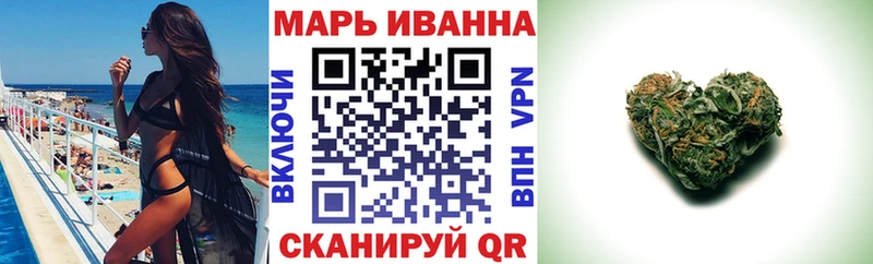 Купить закладки  Суджа  Бошки Шишки марихуана 